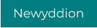 Newyddion